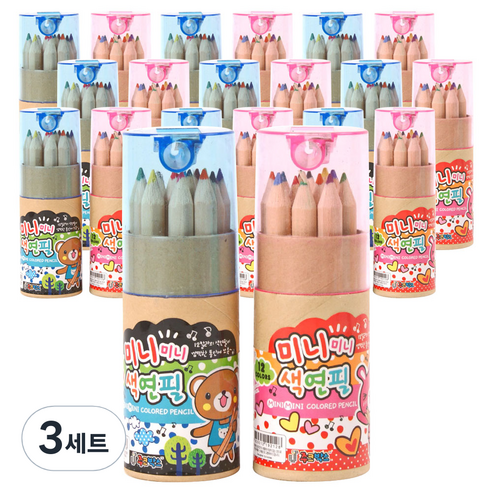 쥬크박스 미니미니색연필 원통 파란색 10p + 분홍색 10p, 12색, 3세트