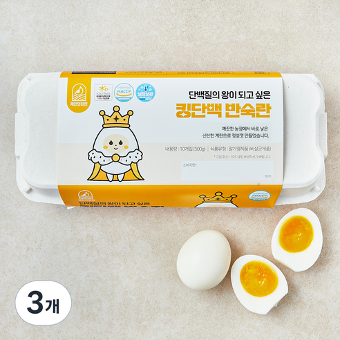 계란의정원 킹단백 반숙란 500g, 3개, 10구