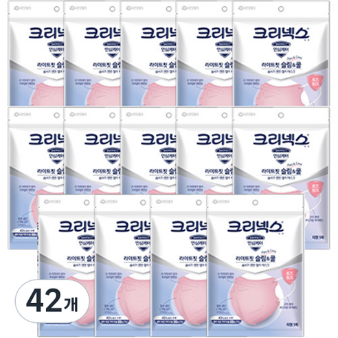 크리넥스 라이트핏 슬림 쿨마스크 대형, 5개입, 42개, 핑크