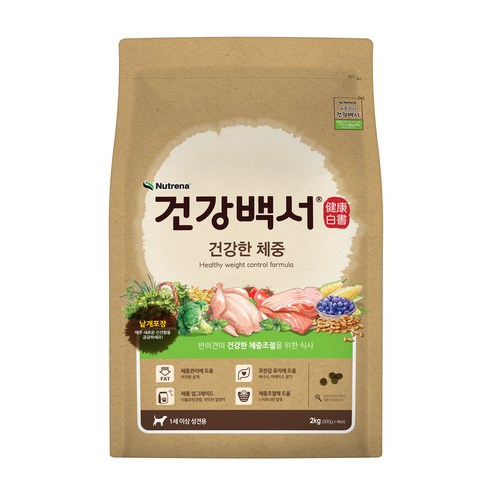 뉴트리나 건강백서 건강한체중 강아지사료, 다이어트, 2kg, 2개