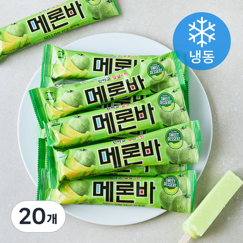 서주 메론바 (냉동), 20개, 1개입, 75ml