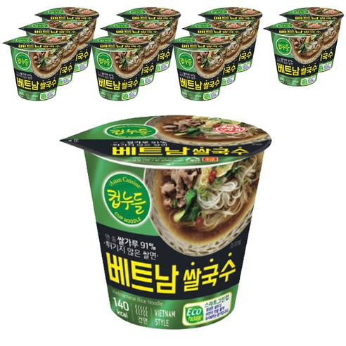 오뚜기 컵누들 베트남 쌀국수, 47g, 12개