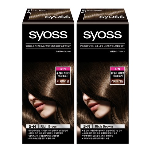 사이오스 프로페셔널 헤어컬러 새치커버, 5-N리치브라운, 2개입
