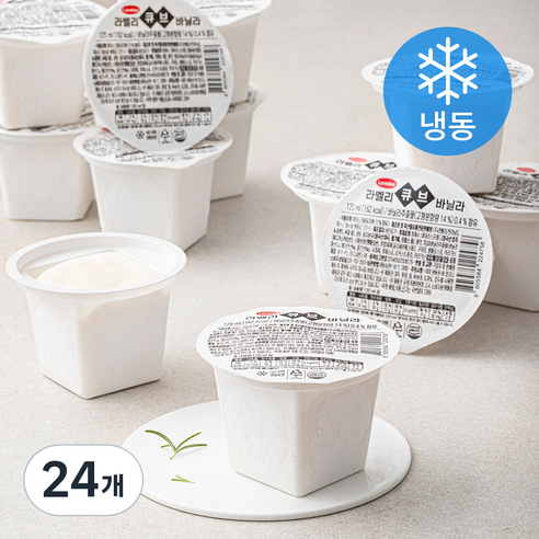 라벨리 큐브 바닐라 아이스크림 (냉동), 120ml, 1개입, 24개