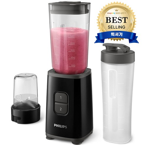   Phillips New Mini Blender Blender Black, HR2603/90