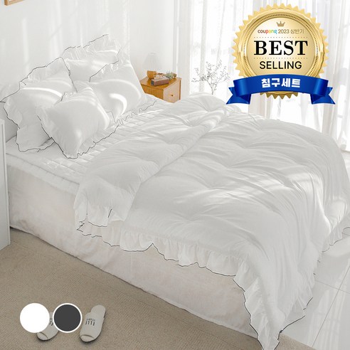 숙박  이불넷 퓨어 레이스 차렵이불 세트