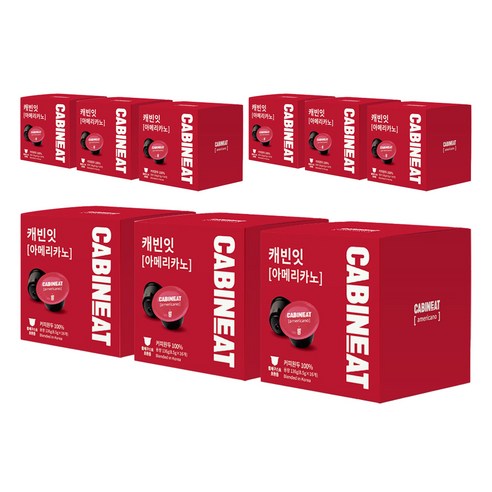 레츠프레소 캐빈잇 아메리카노 캡슐커피