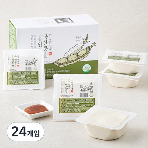 김구원선생 국산콩으로 만든 연두부 + 오리엔탈 소스, 135g, 24개입