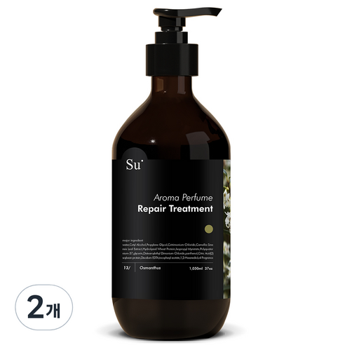 수오가닉 아로마 퍼퓸 트리트먼트 오스만투스, 2개, 1050ml
