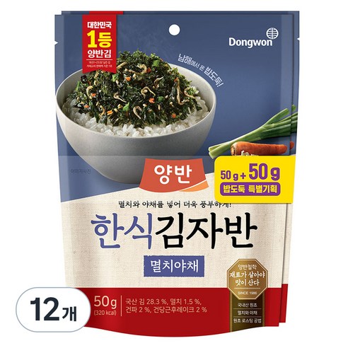 양반 한식 김자반 멸치야채, 50g, 12개