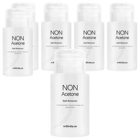 위드샨 대용량 펌프형 논 아세톤 프리 네일 리무버, 6개, 200ml