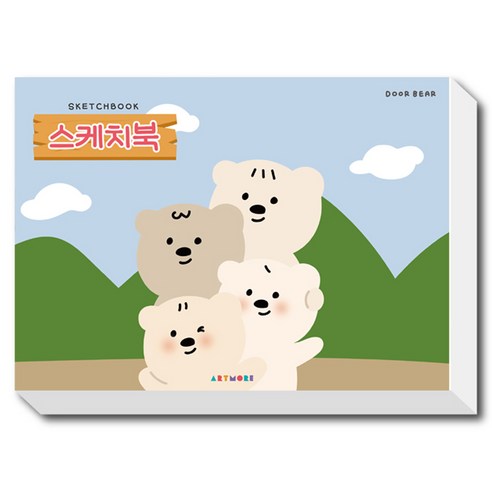 아트모아 스케치북 도화지 105g 250매 8절, 1개