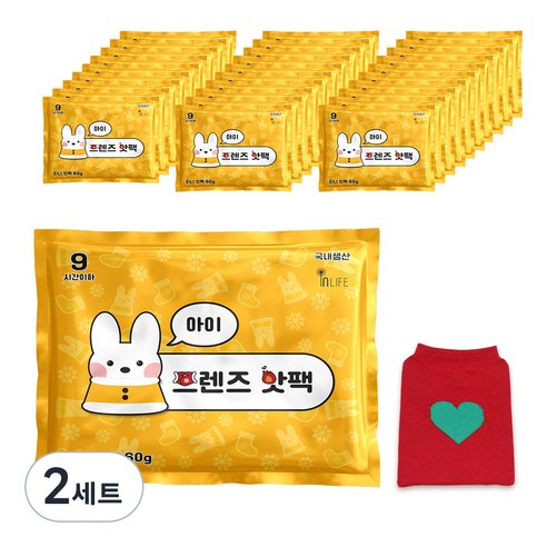 아이 프렌즈 미니 핫팩 60g 30p + 주머니 세트, 1세트