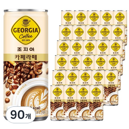 조지아 카페라떼 커피, 240ml, 90개
