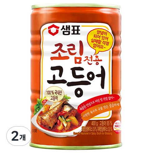 샘표 고등어 조림용 400g, 2개 통조림