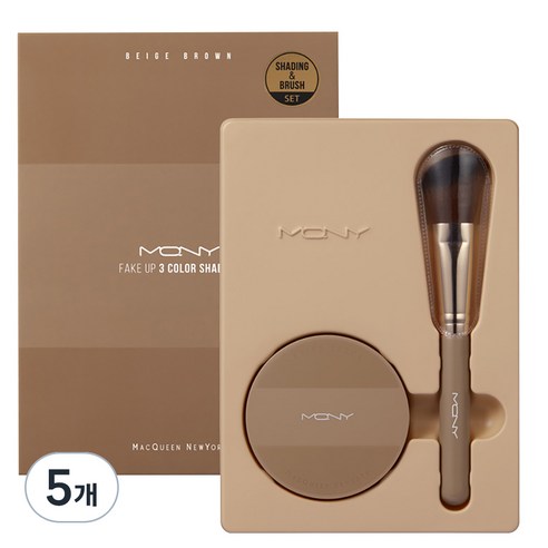 맥퀸뉴욕 페이크업 3색 쉐딩 9g + 쉐딩브러쉬, 베이지 브라운, 5세트