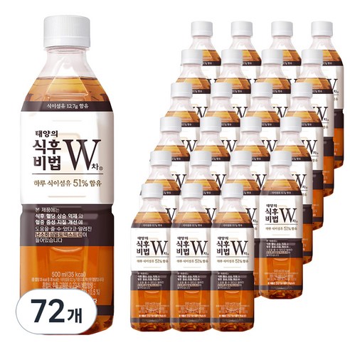 태양의 식후비법 W차, 500ml, 72개