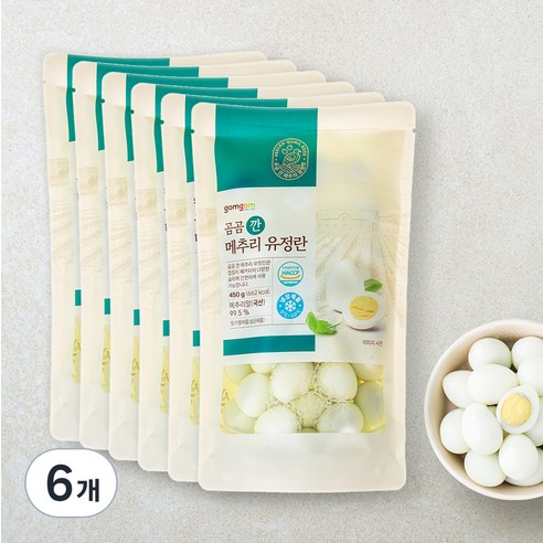 곰곰 깐메추리 유정란, 450g, 6봉