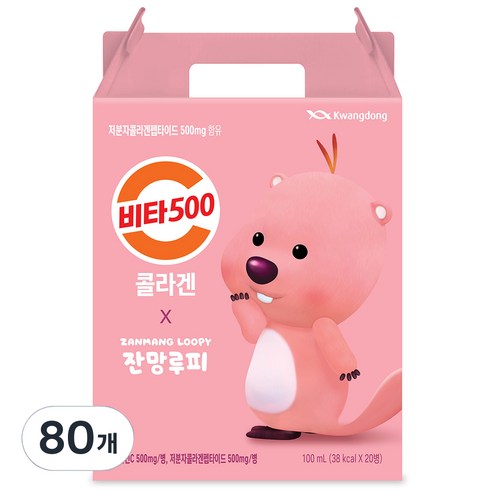 비타500 잔망루피 콜라겐 음료, 100ml, 80개