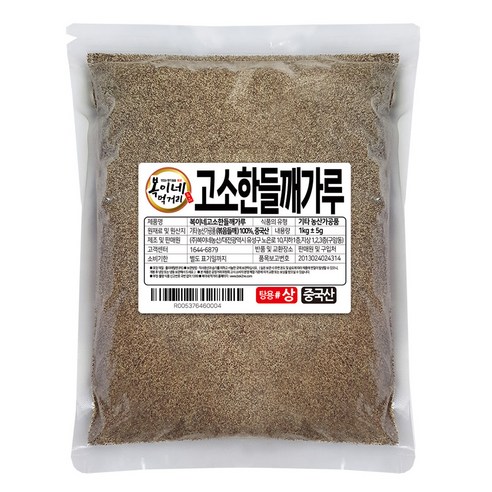 복이네먹거리 국내제조 들깨가루 탕용 상, 1kg, 1개