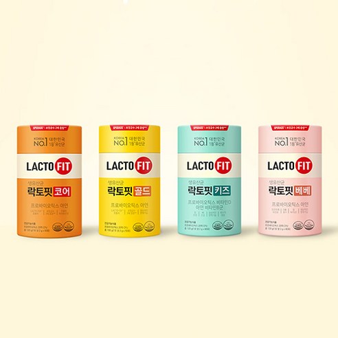 益生菌 Lact Fit 推薦 Probiotic Efficacy Prebiotics Gold 50 Packs 合生元 成人乳酸菌的建議 益生菌乳酸菌的建議 乳酸菌 崇坤盪健康