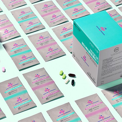 임신 중 임산부와 태아의 건강을 위한 필수 영양제