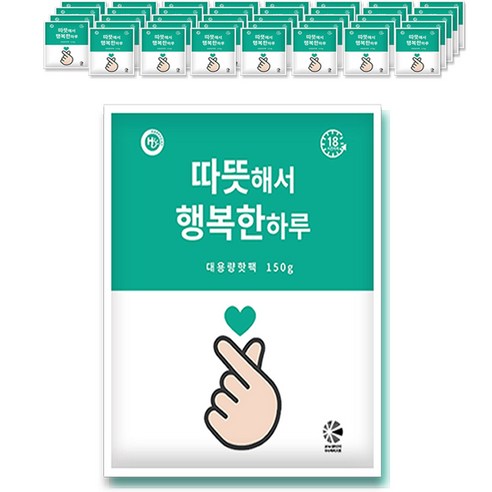 해피데이 행복한 핫팩 대용량 군용 150g, 40개