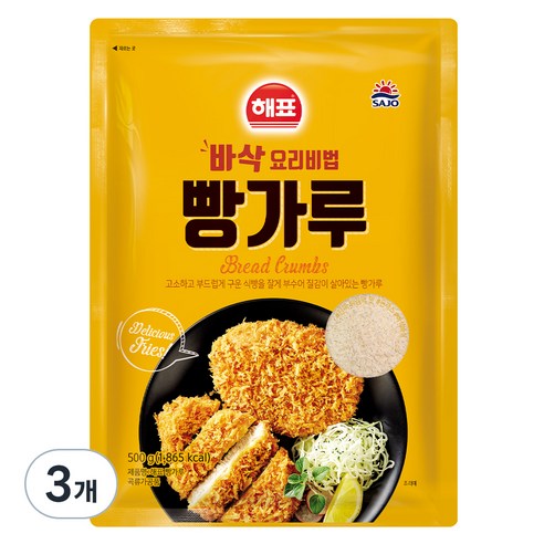 해표 빵가루, 500g, 3개