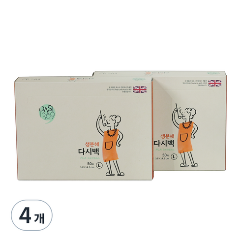 다시1369 생분해다시백, 대(L), 50개입, 4개