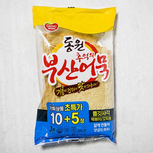 동원에프앤비 추억의 부산어묵 쫄깃사각 15장, 495g, 1개