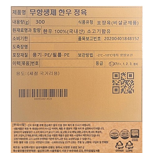 깊고 진하게 완성하는 일품 국물 요리