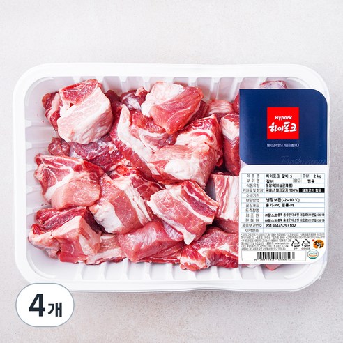 하이포크 갈비 찜용 (냉장), 2kg, 4개