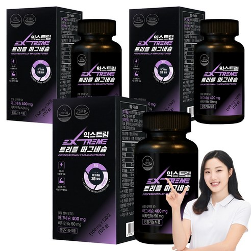 익스트림 트리플 마그네슘 132g, 120정, 3개