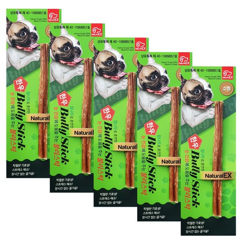 Natural EX Dog Bully Stick Snacks Small, Korean Beef, 5 Pieces