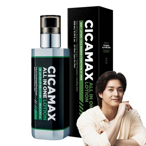 진정과 보습을 위한 올인원 솔루션