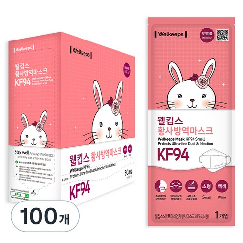 웰킵스 황사방역마스크 소형 KF94, 100개입, 1개, 백색
