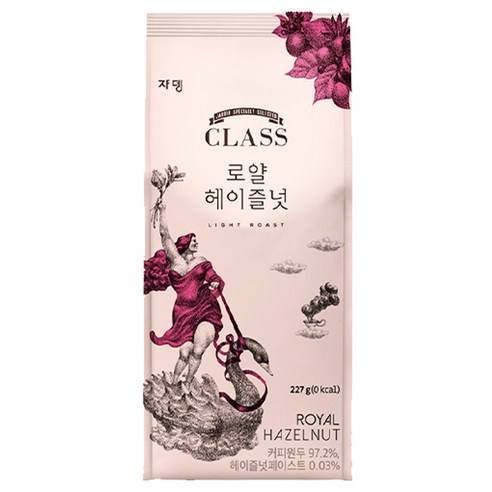 쟈뎅 클래스 로얄 헤이즐넛 원두커피, 홀빈(분쇄안함), 227g, 1개