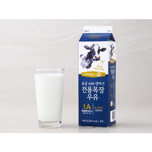 건강한 성장을 위한 필수 영양소가 가득한 곰곰 with 덴마크 전용목장 우유