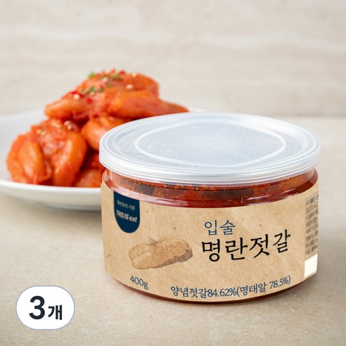 입술 명란젓갈, 400g, 3개