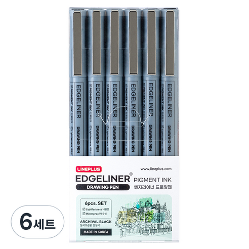 라인플러스 엣지라이너 드로잉펜 6종 세트 0.5mm, 흑색, 6세트