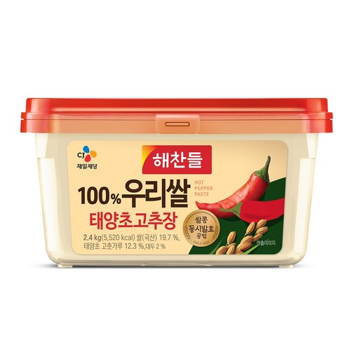 해찬들 100% 우리쌀 태양초 고추장, 2.4kg, 1개