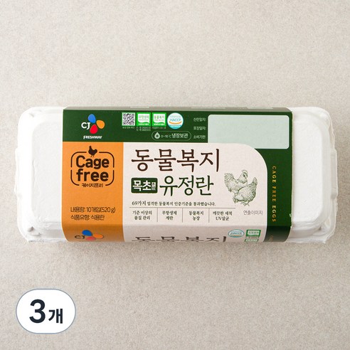 CJ 목초 무항생제 동물복지 인증 유정란 520g, 10구, 3개