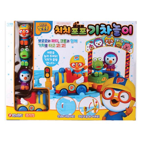 바니랜드 뽀로로 치치포포 기차놀이, 혼합색상, 1세트
