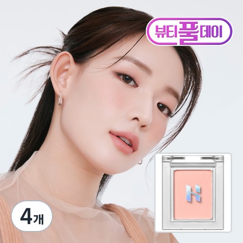 홀리카홀리카 마이 페이브 피스 아이섀도 1.8g, 스트로베리크림, 4개