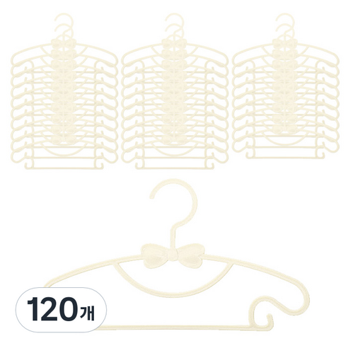 아이끌레 러블리 2in1 아이 옷걸이, 화이트, 120개