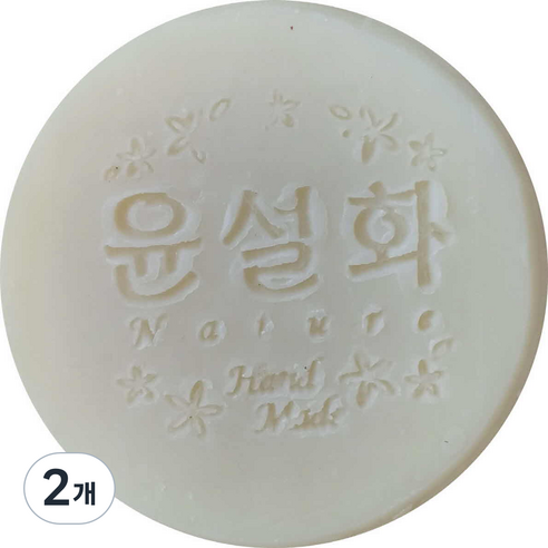 윤설화 비누 동백유, 110g, 2개