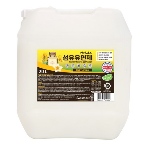 컨센서스 패밀리 섬유유연제 베이비로션 본품, 20L, 1개
