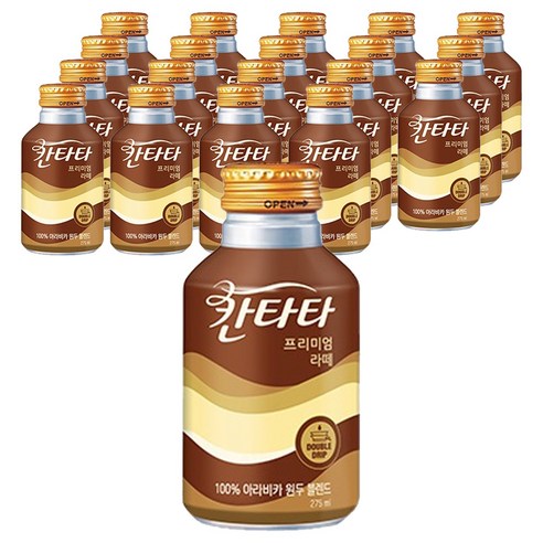 칸타타 프리미엄 라떼, 275ml, 20개