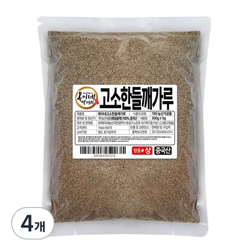 복이네먹거리 들깨가루 탕용, 300g, 4개