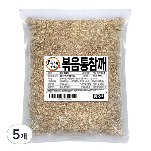 복이네먹거리 볶음 참깨 중국산, 110g, 5개